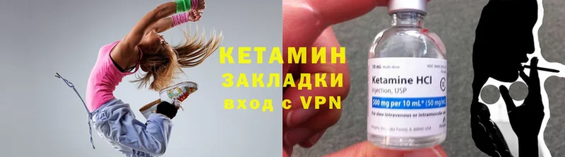 Названия наркотиков Инта Амфетамин  МАРИХУАНА  КОКАИН  A PVP  Галлюциногенные грибы  ГАШИШ  МЕФ 