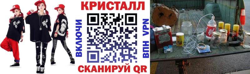 АМФЕТАМИН 97%  мега ONION  Инта 