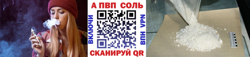 A PVP СК КРИС  закладка  MEGA ссылки  Инта 