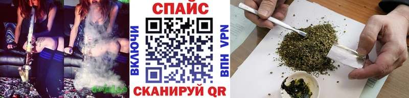 Бутират 1.4BDO  даркнет сайт  Инта 