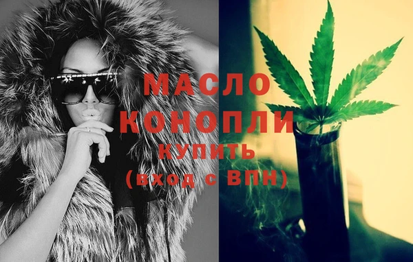 соль курить ск Михайлов