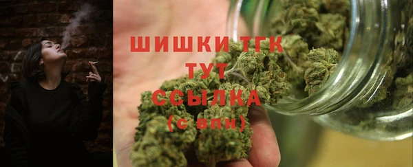 соль курить ск Михайлов