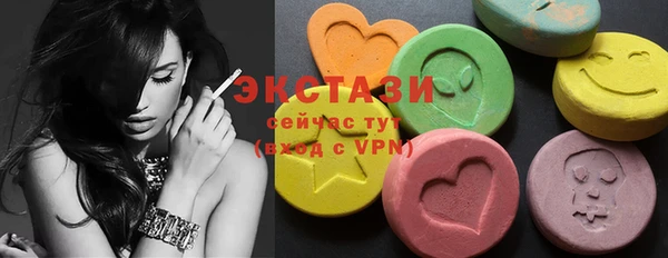 соль курить ск Михайлов