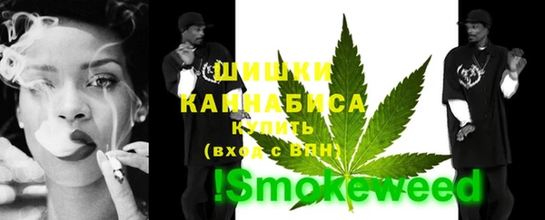 МДМА Михайловка