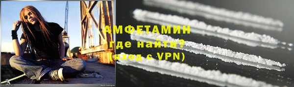 соль курить ск Михайлов