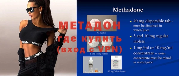 соль курить ск Михайлов