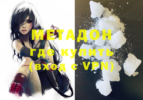 соль курить ск Михайлов