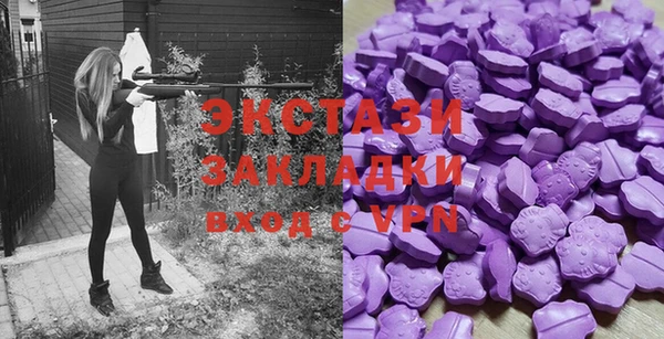 соль курить ск Михайлов